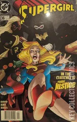 Variant Cover for Supergirl #36