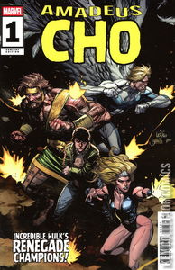 Amadeus Cho: 20th Anniversary Special #1