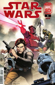 Star Wars #1