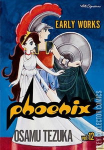 Phoenix #12