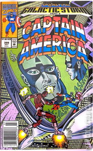 Captain America #399