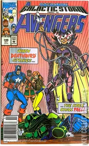 Avengers, The #346