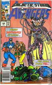 Avengers, The #346