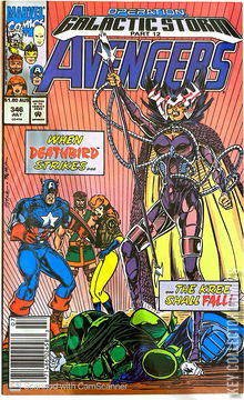 Variant Cover for Avengers, The #346