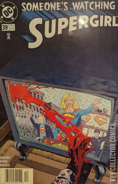 Variant Cover for Supergirl #39