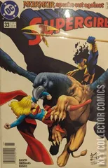Variant Cover for Supergirl #33