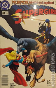 Supergirl #33