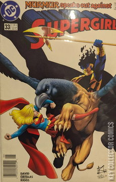 Variant Cover for Supergirl #33