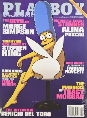 Playboy