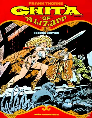 Ghita of Alizarr TPB
