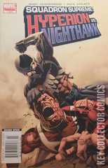 Variant Cover for Squadron Supreme: Hyperion vs. Nighthawk #1
