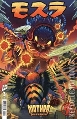 Variant Cover for Mothra: Queen of Monsters #3