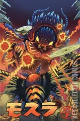 Variant Cover for Mothra: Queen of Monsters #3