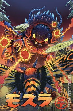 Variant Cover for Mothra: Queen of Monsters #3