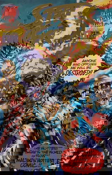 Variant Cover for Street Fighter #1