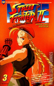 Street Fighter II: The Animated Movie Official
