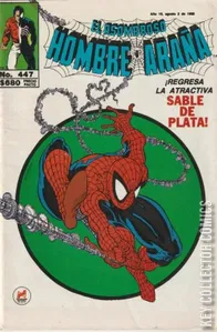Amazing Spider-Man #301