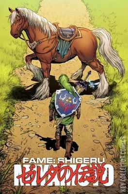 Fame: Shigeru Miyamoto