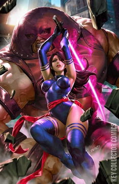 Variant Cover for X-Men #1