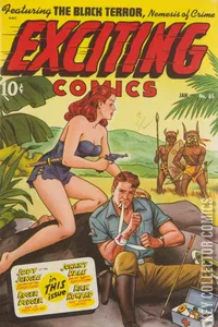 Exciting Comics #65