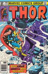 Variant Cover for Thor #308