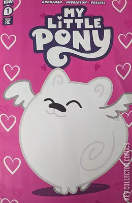 My Little Pony