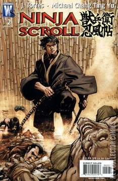 Variant Cover for Ninja Scroll #2