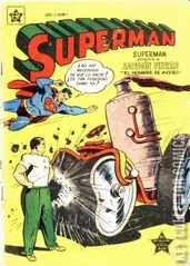 Variant Cover for Superman #73
