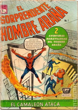 Variant Cover for Amazing Spider-Man #1