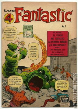 Variant Cover for Fantastic Four #1