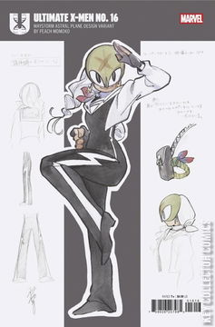 Variant Cover for Ultimate X-Men #16