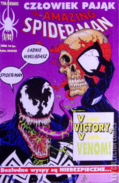 Variant Cover for Amazing Spider-Man #347