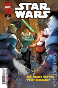 Star Wars #2