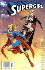 Variant Cover for Supergirl #5