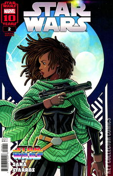 Variant Cover for Star Wars #2