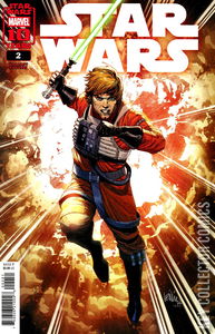 Star Wars #2