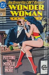 Variant Cover for Wonder Woman #81