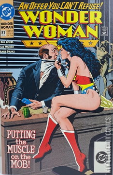 Variant Cover for Wonder Woman #81