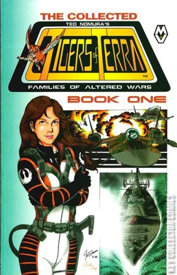 Collected Tigers of Terra, The