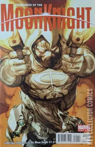 Vengeance of the Moon Knight: Must Have