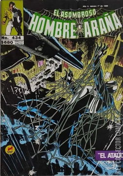 Variant Cover for Web of Spider-Man #31