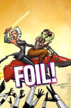 Variant Cover for Aftermath #1