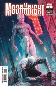 Moon Knight: Fist of Khonshu #9