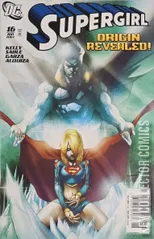 Variant Cover for Supergirl #16