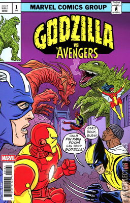 Godzilla vs Avengers