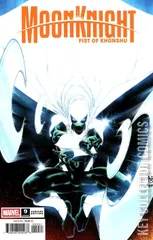 Cover for Moon Knight: Fist of Khonshu #9