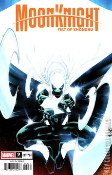 Variant Cover for Moon Knight: Fist of Khonshu #9