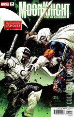 Variant Cover for Moon Knight: Fist of Khonshu #9