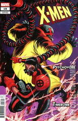 Variant Cover for X-Men #18