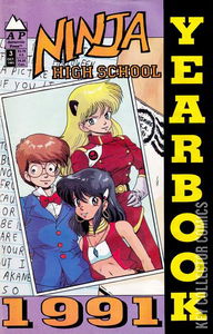 Ninja High School Yearbook #3